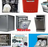 samsung candy ariston indesit miele electrolux